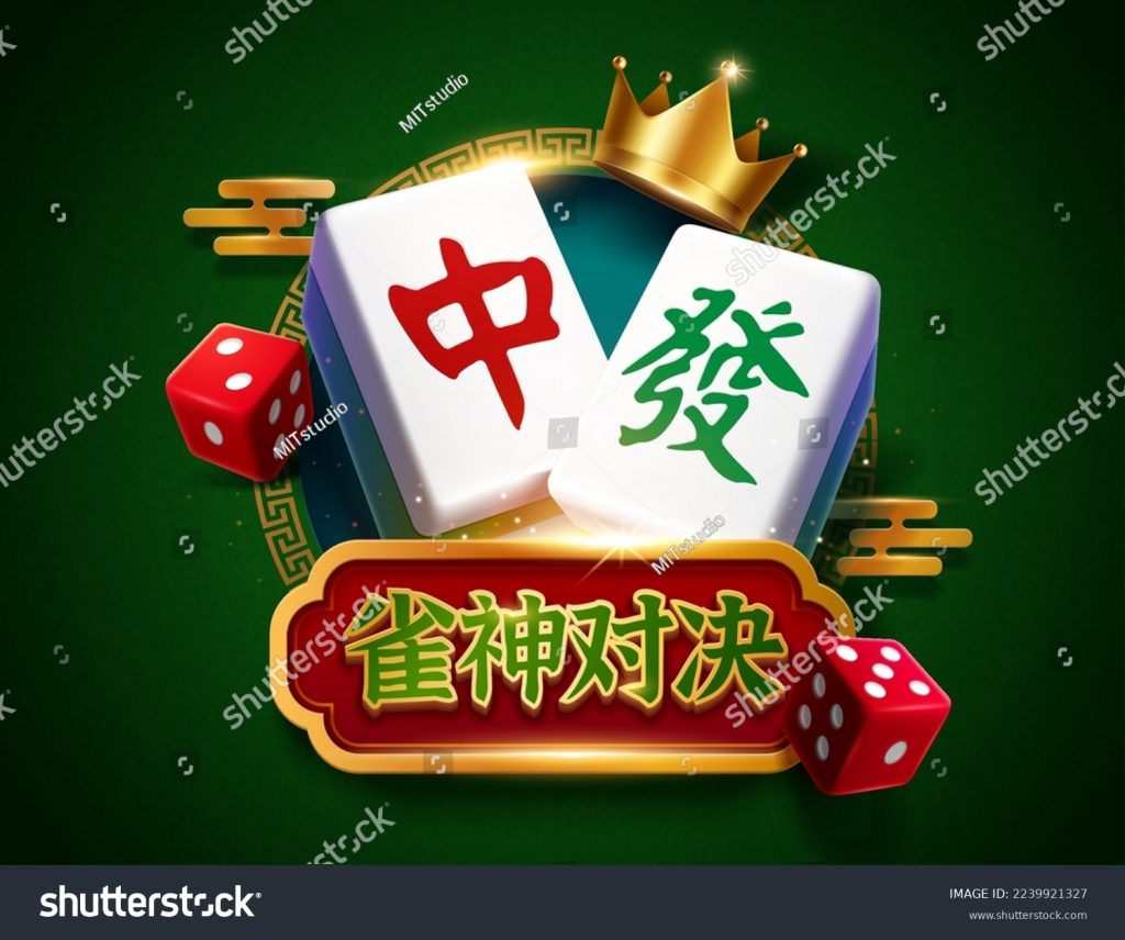 mahjong